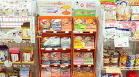 薬局タカサ　黒砂台店の健康食品