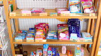薬局タカサ　黒砂台店の雑貨品
