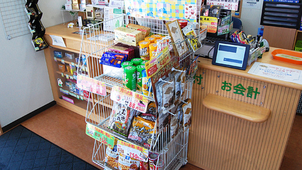 薬局タカサ　おゆみ野店の飲食物
