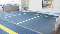 薬局タカサ　八重原店の駐車場