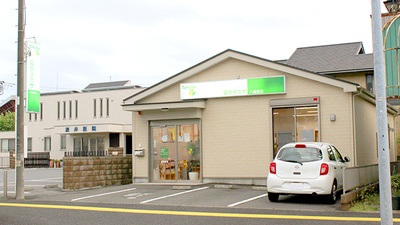 薬局タカサ　八重原店