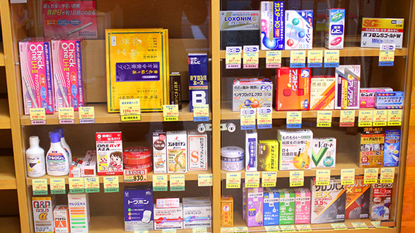 薬局タカサ　八重原店の一般医薬品