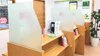 薬局タカサ　八重原店の受付/カウンター