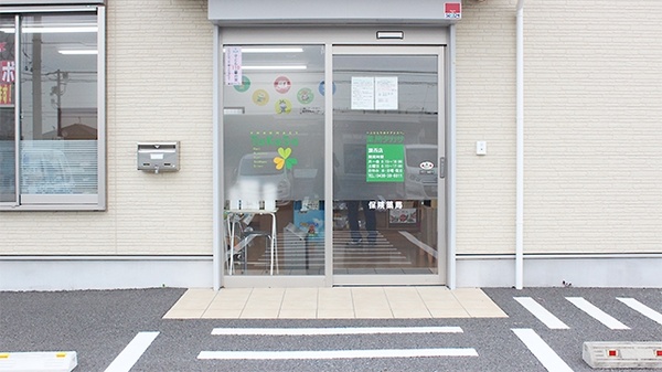 薬局タカサ　請西店の入口