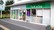 薬局タカサ　青葉の森店の外観