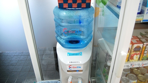 薬局タカサ　青葉の森店のフリーサービス