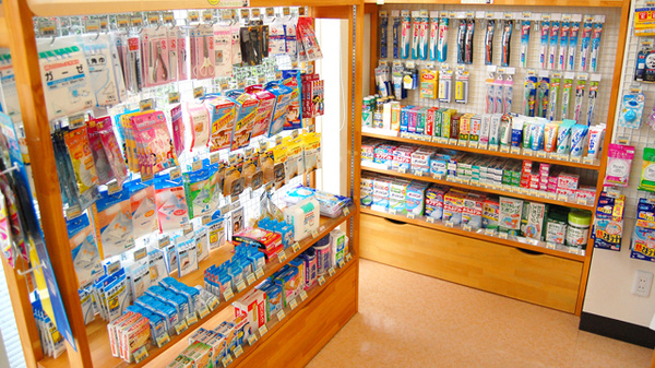 薬局タカサ　青葉の森店の雑貨品