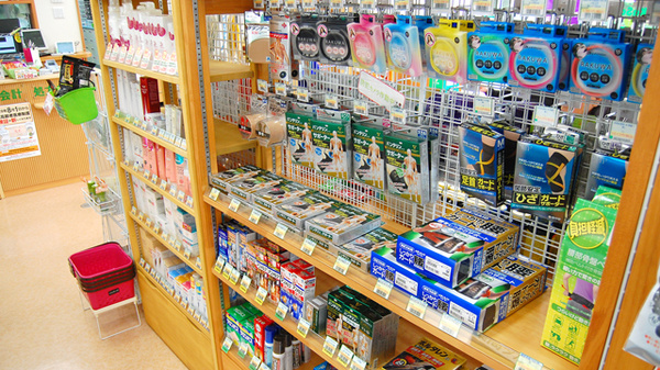 薬局タカサ　青葉の森店の雑貨品