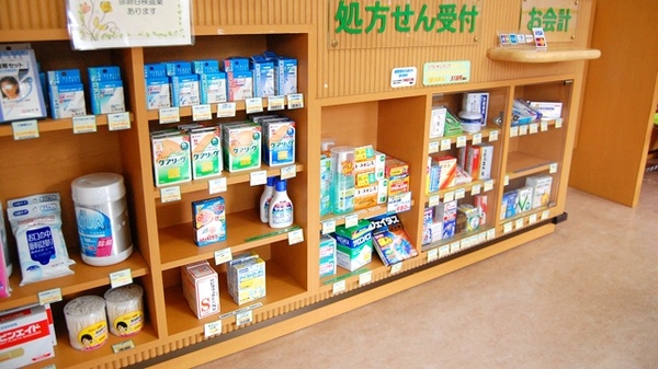 薬局タカサ　千葉大病院前店の一般医薬品