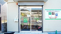 薬局タカサ　おゆみの中央病院前店の入口
