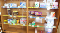 薬局タカサ　おゆみの中央病院前店の一般医薬品