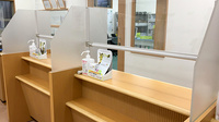 薬局タカサ　おゆみの中央病院前店の受付/カウンター