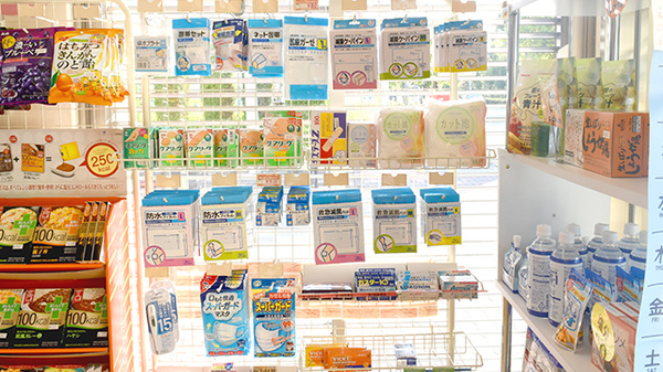 東住吉カイセイ薬局の一般医薬品