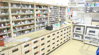 東住吉カイセイ薬局の調剤室