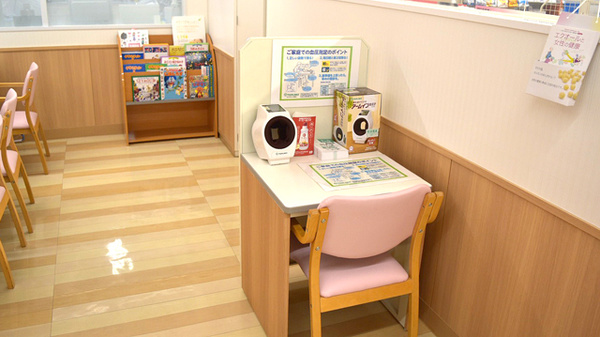 ダイエー 光明池店薬局の血圧計