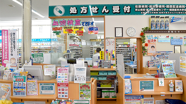 ユタカ薬局　西招提の受付/カウンター