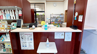 ファルコ薬局　湖西店の受付/カウンター