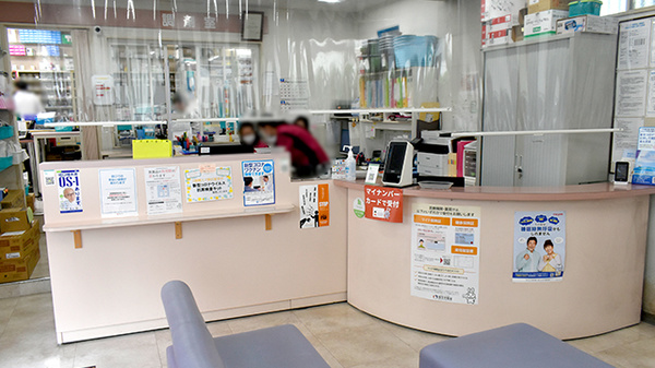 ファルコ薬局 あい南郷店の受付/カウンター