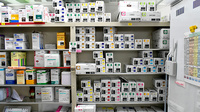ファルコ薬局 あい南郷店の漢方薬
