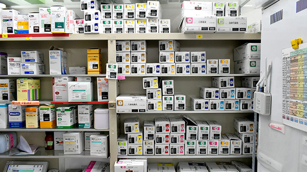 ファルコ薬局 あい南郷店の漢方薬