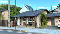 ファルコ薬局　瀬田店の外観