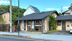 ファルコ薬局　瀬田店の外観