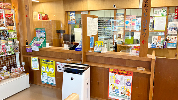 ファルコ薬局　瀬田店の受付/カウンター
