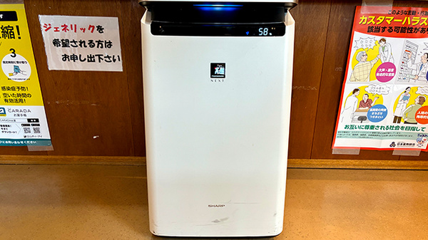 ファルコ薬局　瀬田店の感染予防対策