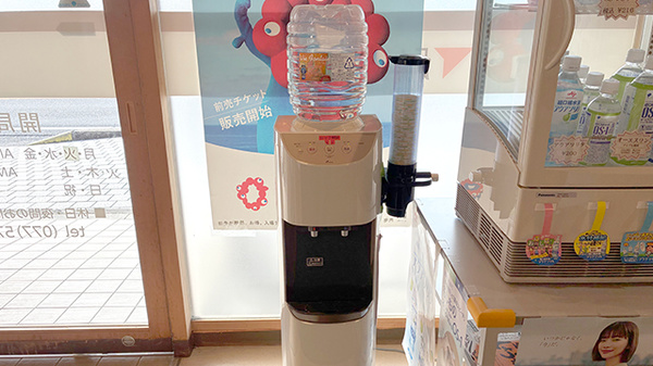 ファルコ薬局　瀬田店のフリーサービス