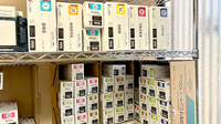 ファルコ薬局　瀬田店の漢方薬