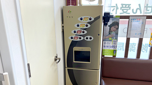 ファルコ薬局　神領店のフリーサービス