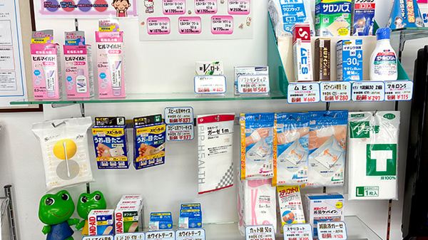 ファルコ薬局　神領店の一般医薬品