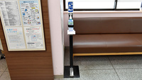 ファルコ薬局　湖東店の感染予防対策