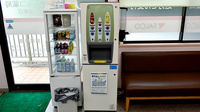 ファルコ薬局　湖東店のフリーサービス