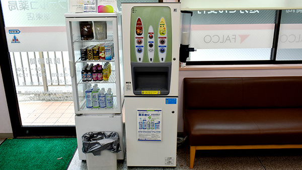 ファルコ薬局　湖東店のフリーサービス