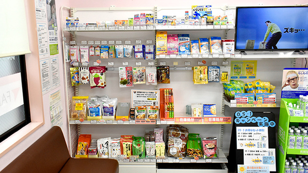 ファルコ薬局　湖東店の雑貨品