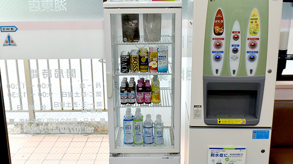 ファルコ薬局　湖東店の飲食物