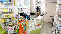 ファルコ薬局 福島店の受付/カウンター