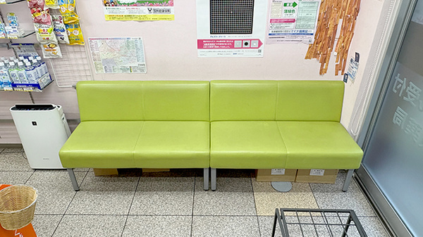 ファルコ薬局 福島店の待合スペース