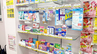 ファルコ薬局 福島店の一般医薬品