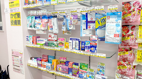 ファルコ薬局 福島店の一般医薬品