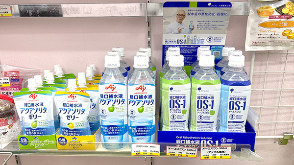 ファルコ薬局 福島店の飲食物