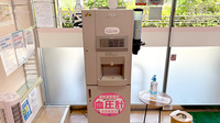 ファルコ薬局　寝屋川市駅前店のフリーサービス