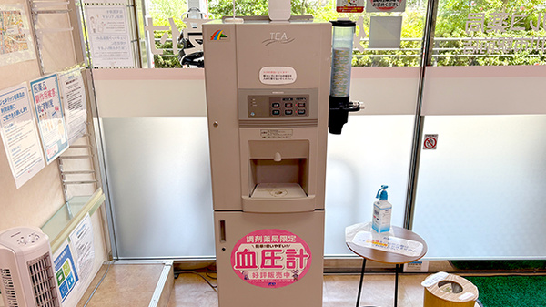 ファルコ薬局　寝屋川市駅前店のフリーサービス