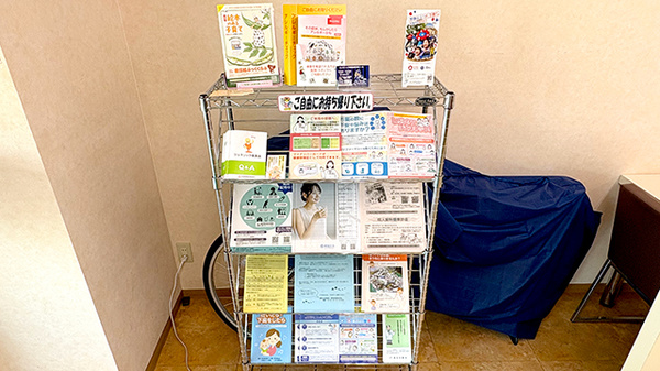 ファルコ薬局　寝屋川市駅前店の冊子
