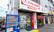 ファルコ薬局　寝屋川店の外観