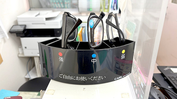 フリーサービス