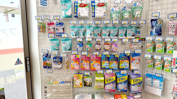 ファルコ薬局　枚方店の雑貨品