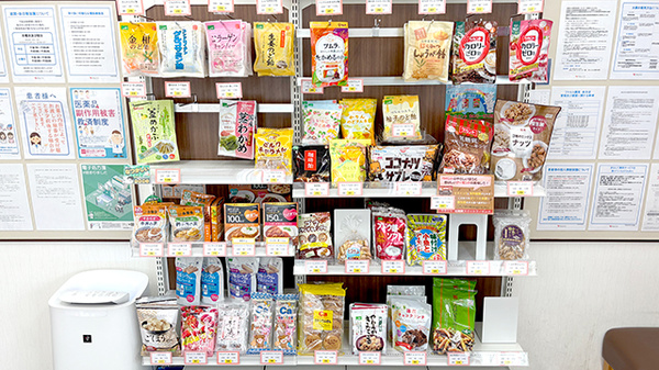 ファルコ薬局　枚方店の健康食品
