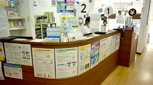 ファルコ薬局　東大阪店の受付/カウンター